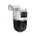 Dahua Kamera zewnętrzna obrotowa Dual 3+3MP/WiFi 6/IP66/AI Detecti - 1548790 - zdjęcie 3